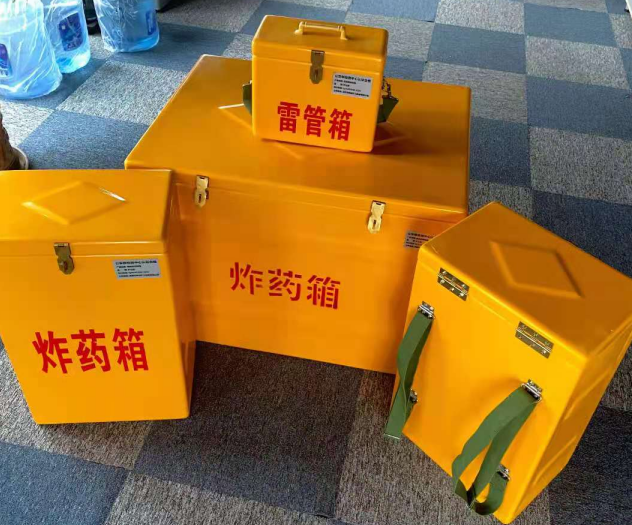 漳平炸药雷管箱的型号那么多，应该如何选择？