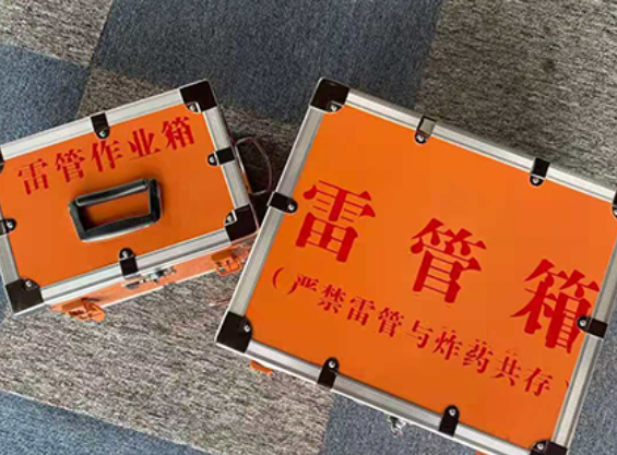 漳平雷管箱材质与规格技术规范