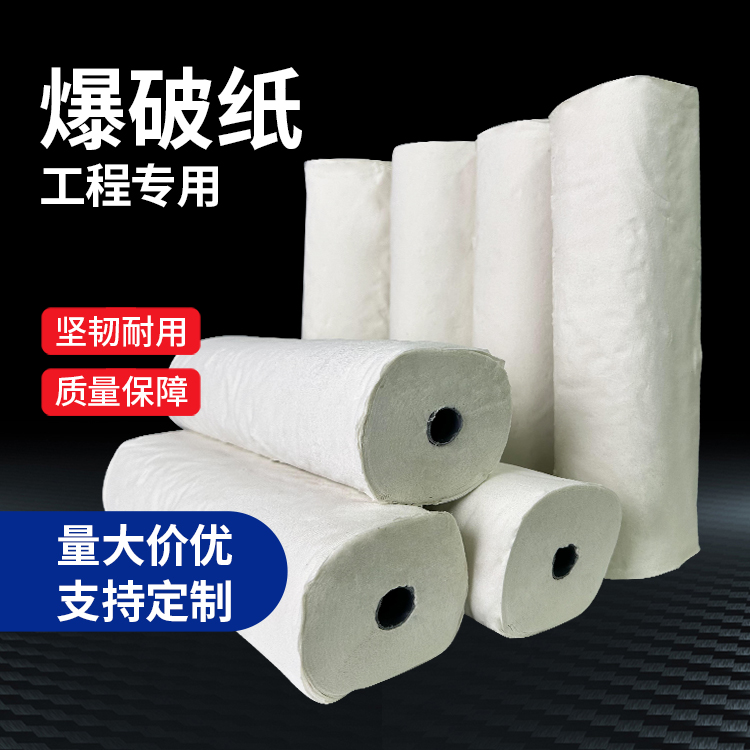 漳平什么是液氧爆破技术？